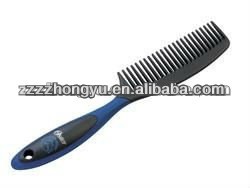 Rubber pet brush,horse comb