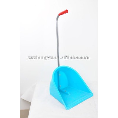 Plastic Dustpan